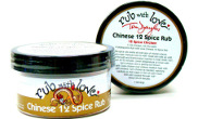 Chinese 12 spices rub seasoning by Tom Douglas