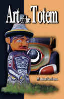 Art of the Totem Book