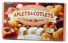 During my first day in Cashmere, for breakfast I had a cup of coffee, followed by a tasty confection called an Aplet topped off with two Cotlets (the Aplet's apricot counterpart).